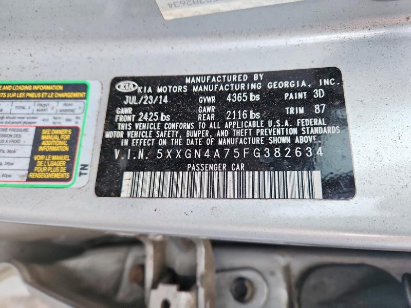 Фото 12 - KIA OPTIMA