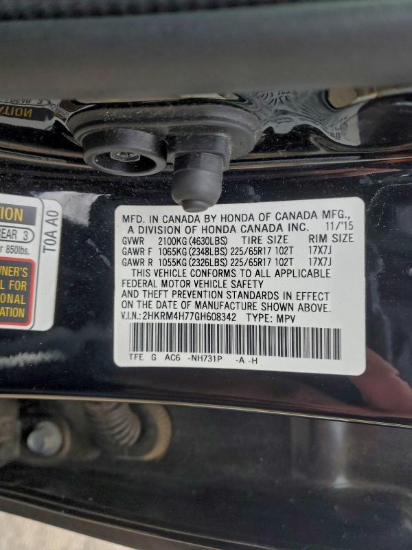 Фото 13 - HONDA CRV