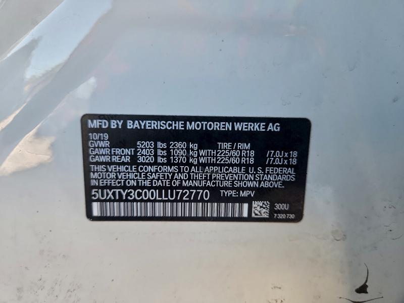 Фото 12 - BMW X3