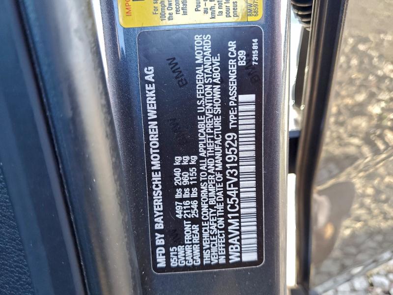 Фото 13 - BMW X1