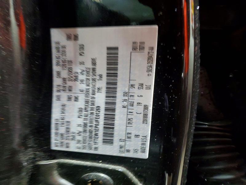 Фото 12 - FORD F-150