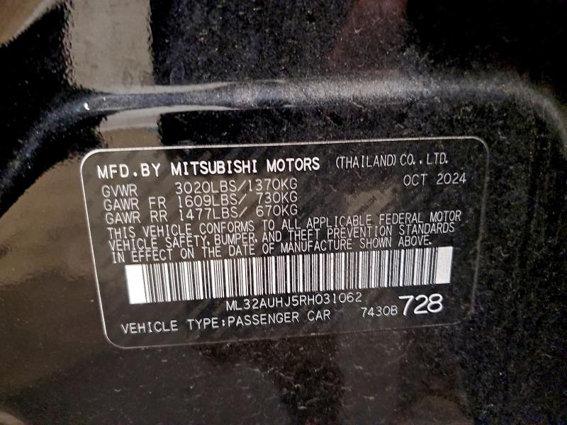 Фото 12 - MITSUBISHI MIRAGE