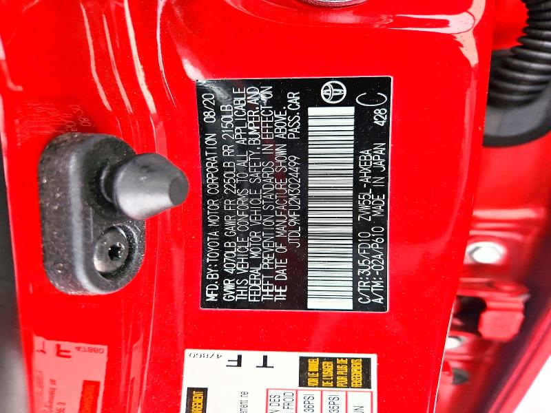 Фото 12 - TOYOTA PRIUS