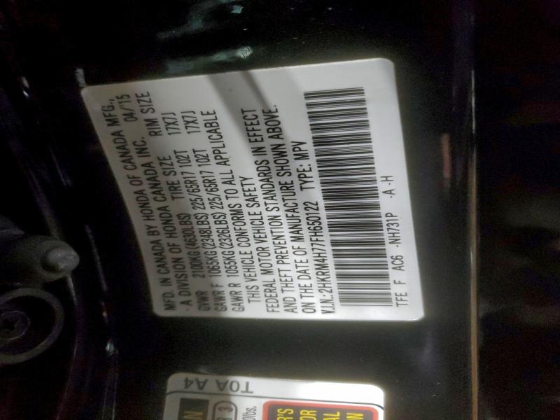 Фото 12 - HONDA CRV