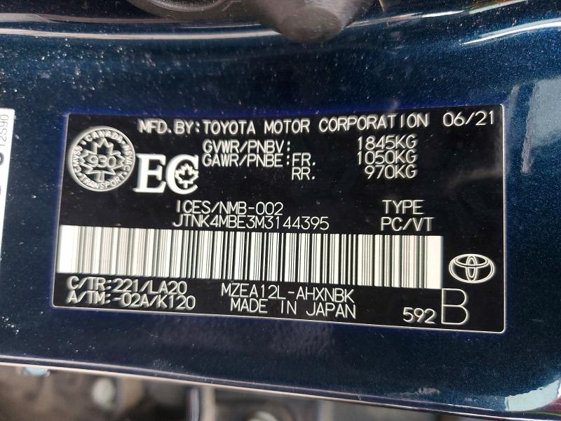 Фото 12 - TOYOTA COROLLA