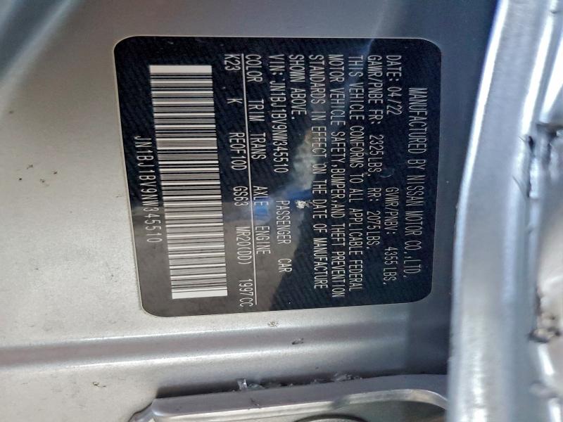 Фото 12 - NISSAN ROGUE