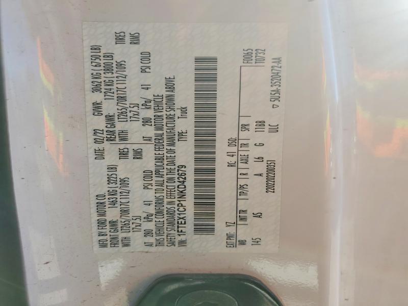 Фото 12 - FORD F-150