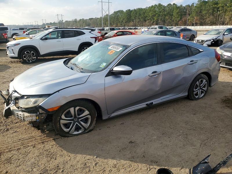 Фото 1 - HONDA CIVIC