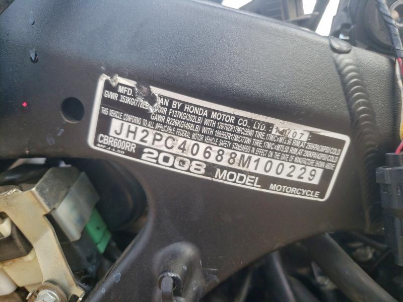 HONDA CBR CYCLE 2008