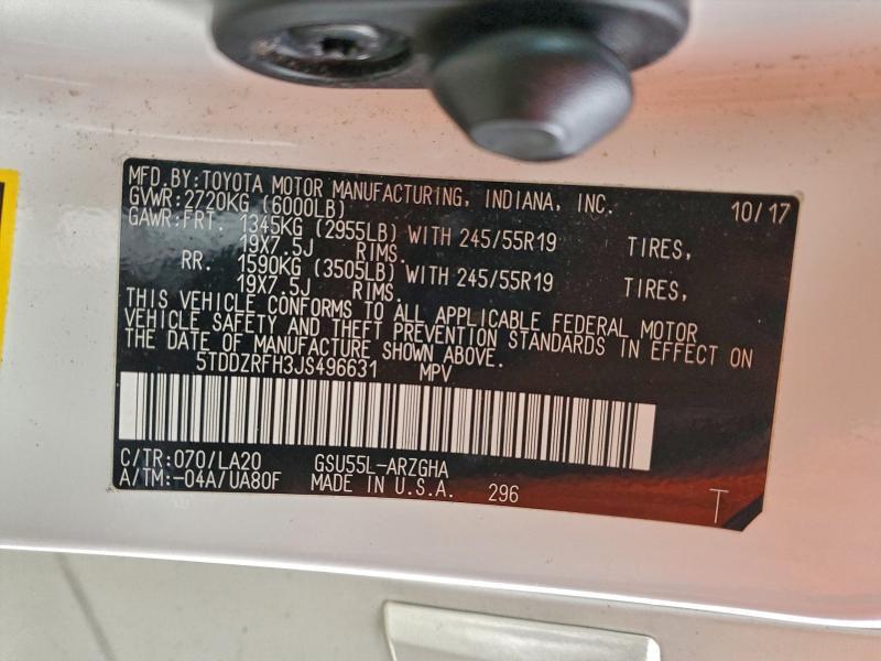 Фото 13 - TOYOTA HIGHLANDER