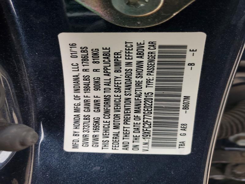 Фото 12 - HONDA CIVIC