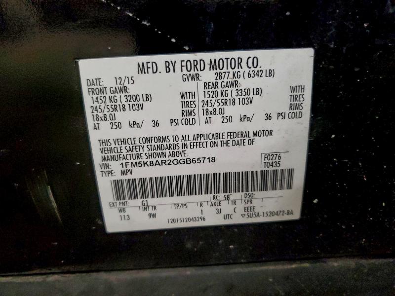 Фото 13 - FORD EXPLORER