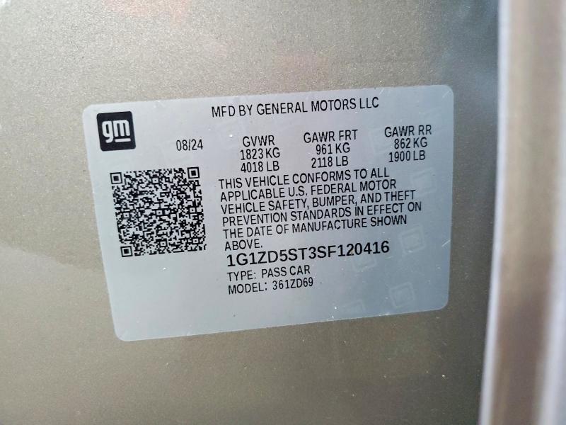 Фото 12 - CHEVROLET MALIBU