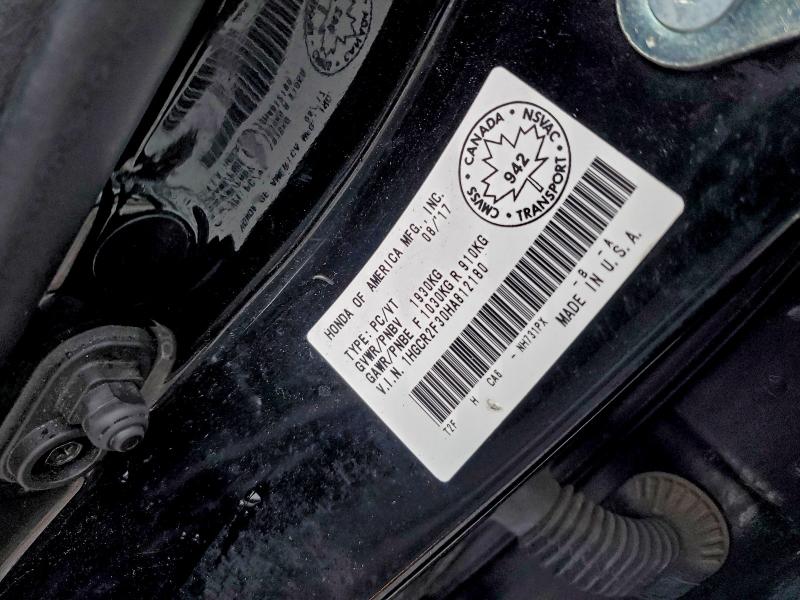 Фото 12 - HONDA ACCORD