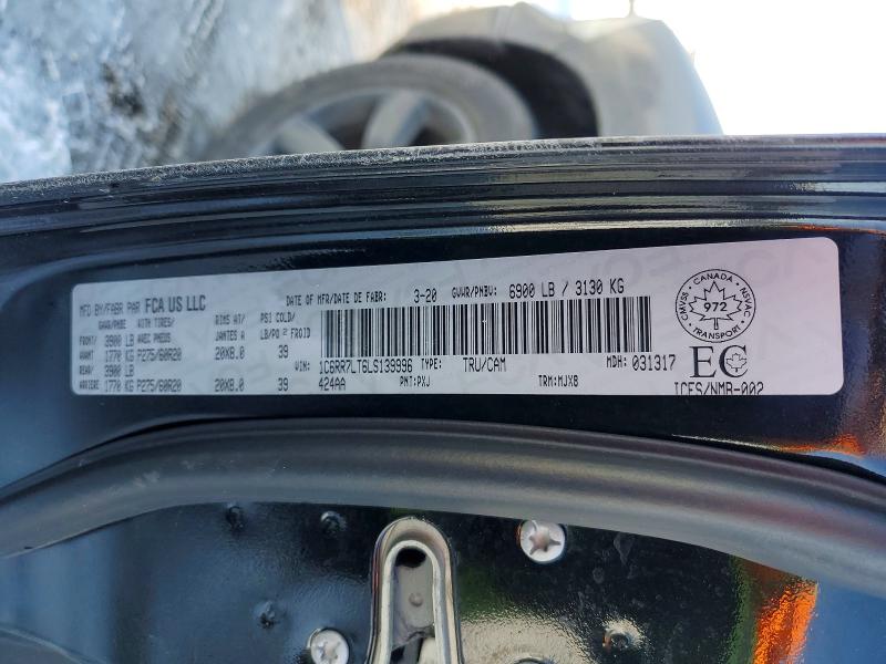 Фото 12 - RAM 1500