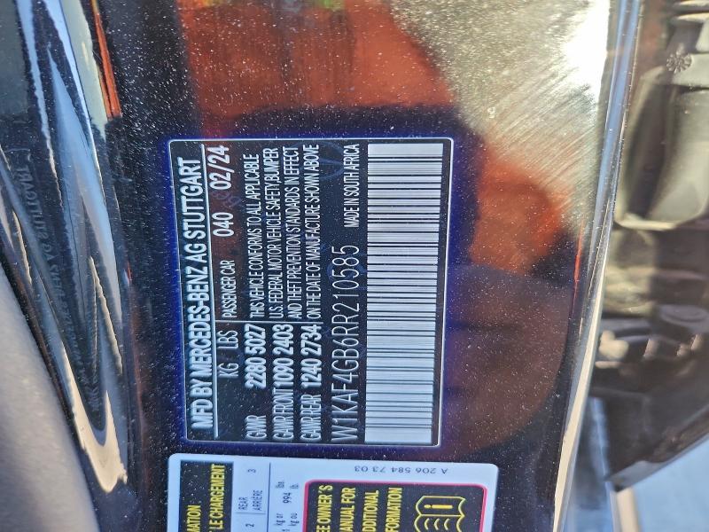 Фото 12 - MERCEDES-BENZ C-CLASS