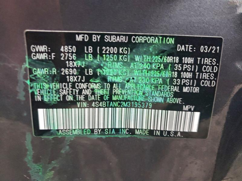 Фото 14 - SUBARU OUTBACK