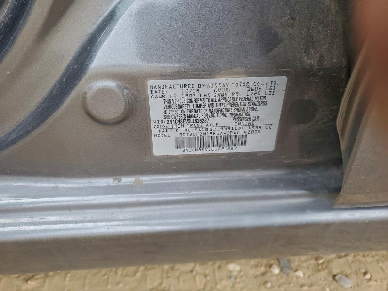 Фото 12 - NISSAN VERSA