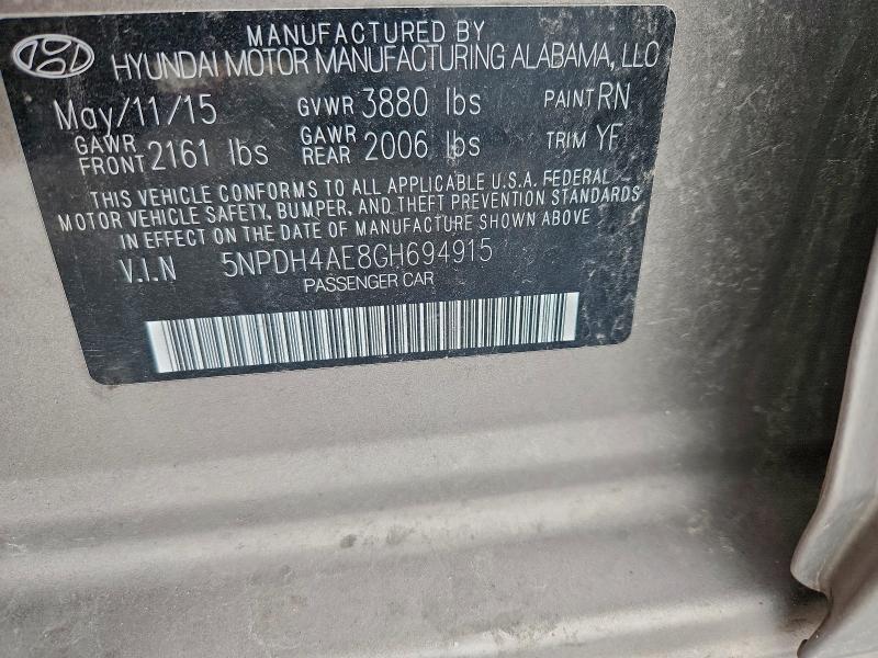 Фото 12 - HYUNDAI ELANTRA