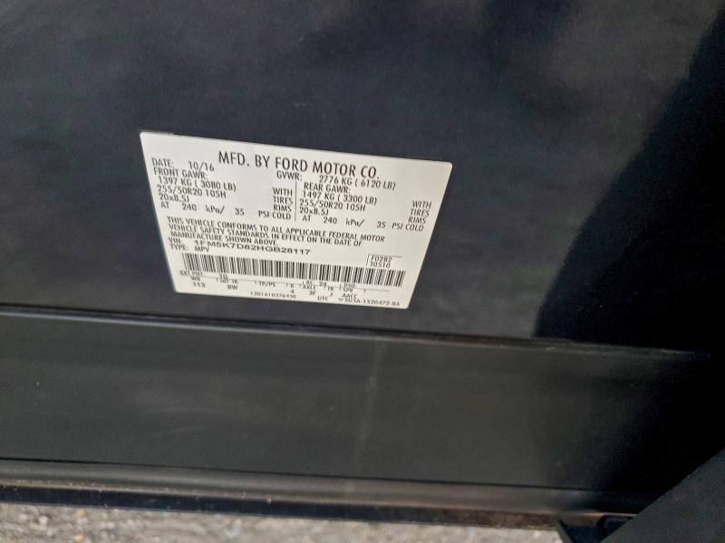 Фото 14 - FORD EXPLORER