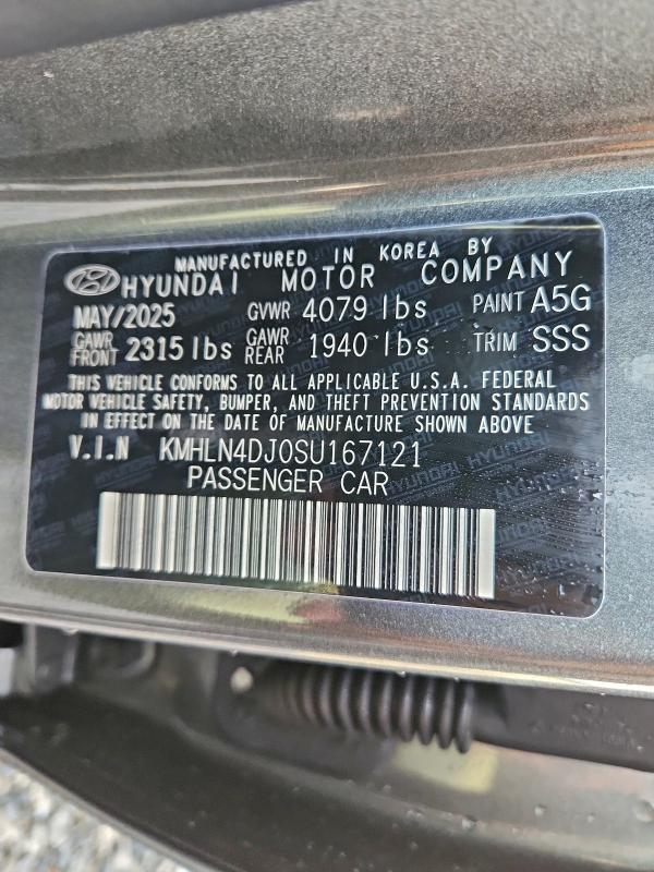 Фото 13 - HYUNDAI ELANTRA