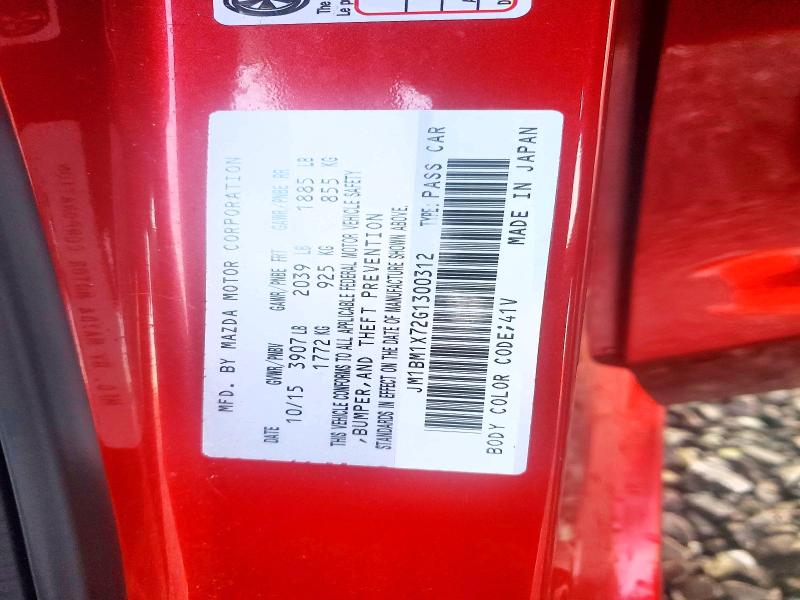 Фото 12 - MAZDA 3