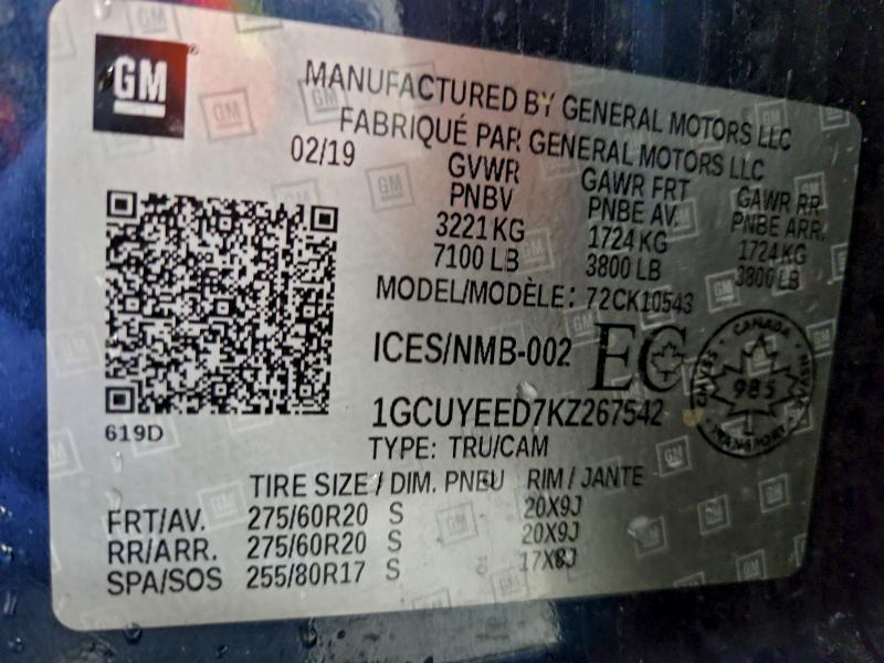 Фото 12 - CHEVROLET ALL Models