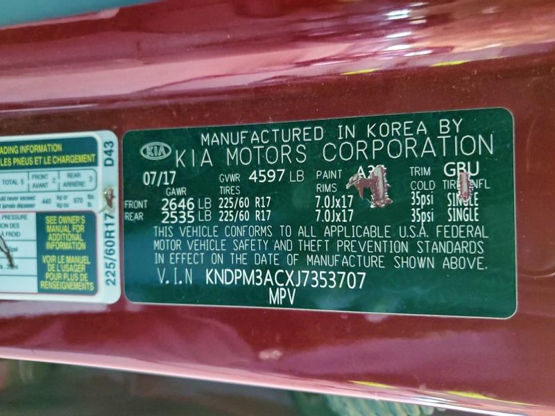 Фото 12 - KIA SPORTAGE