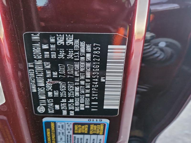 Фото 13 - KIA SORENTO