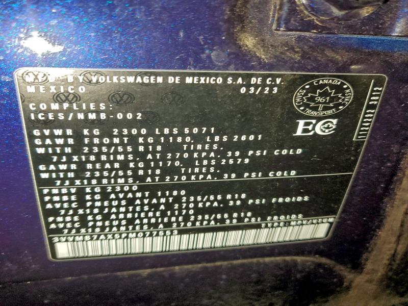 Фото 13 - VOLKSWAGEN TIGUAN