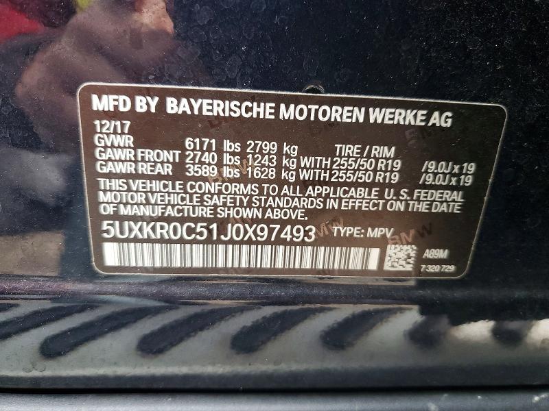 Фото 14 - BMW X5