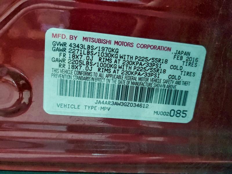 Фото 13 - MITSUBISHI OUTLANDER