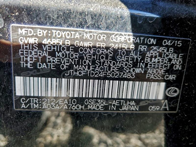 Фото 13 - LEXUS IS