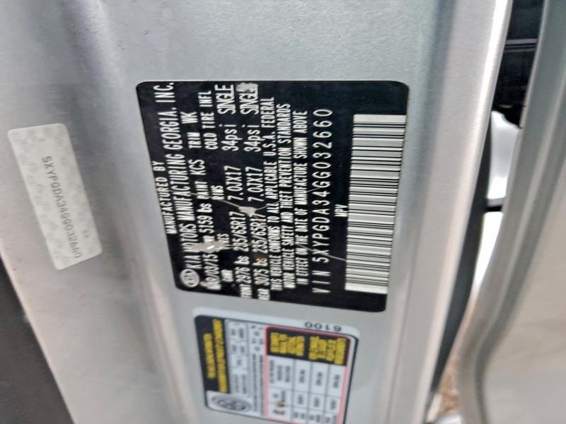 Фото 13 - KIA SORENTO