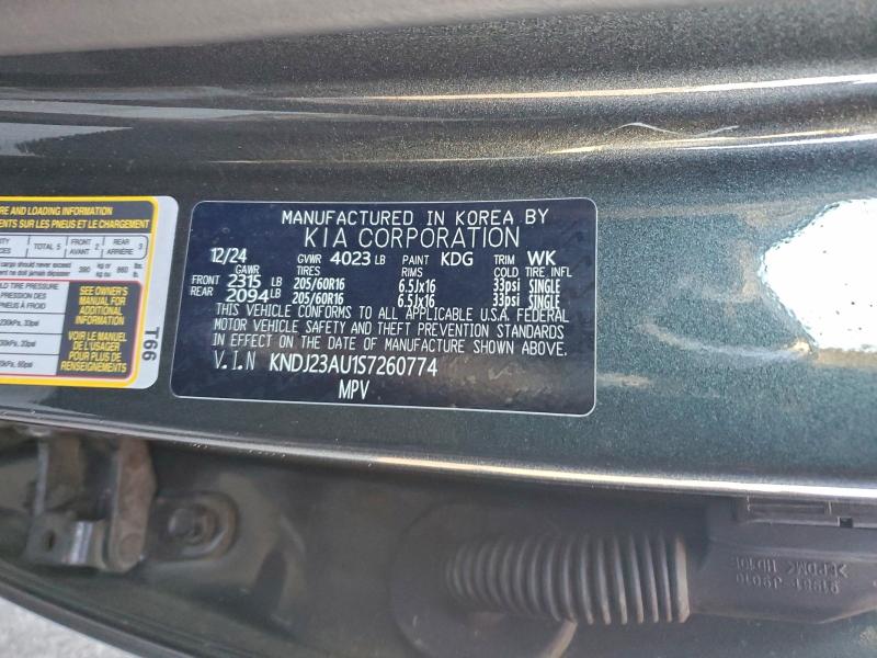 Фото 13 - KIA SOUL