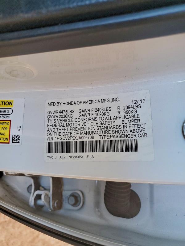 Фото 13 - HONDA ACCORD