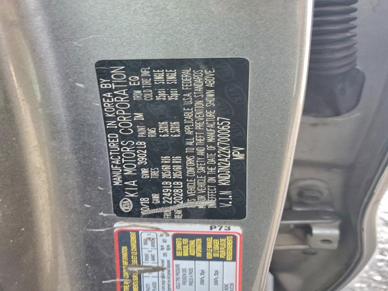 Фото 12 - KIA SOUL