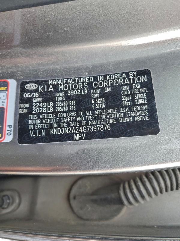 Фото 12 - KIA SOUL