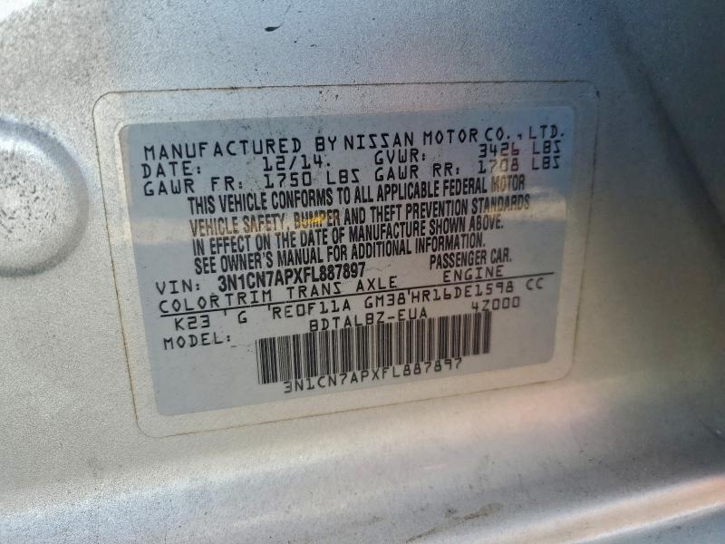 Фото 12 - NISSAN VERSA