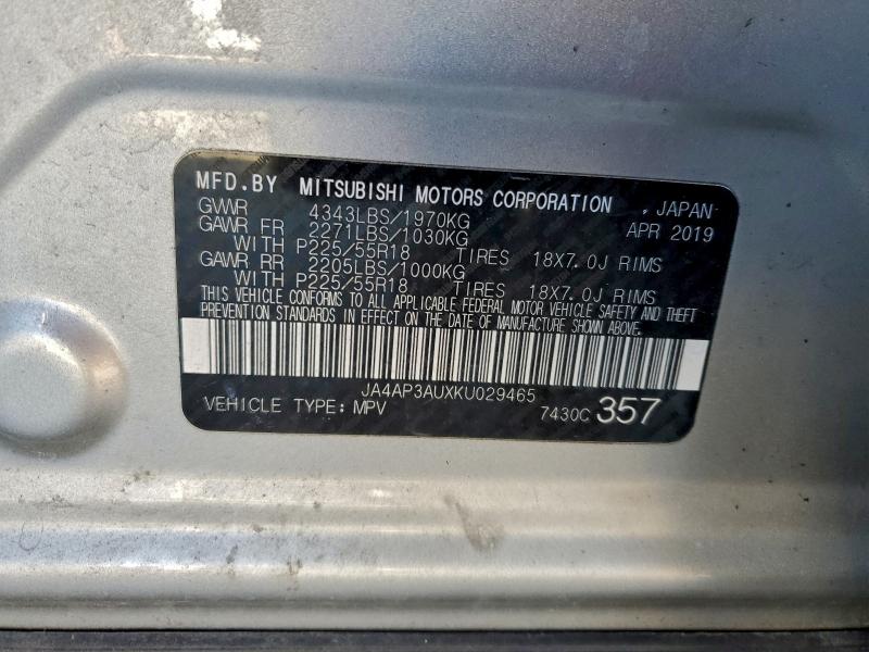 Фото 13 - MITSUBISHI OUTLANDER