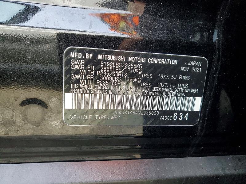 Фото 14 - MITSUBISHI OUTLANDER