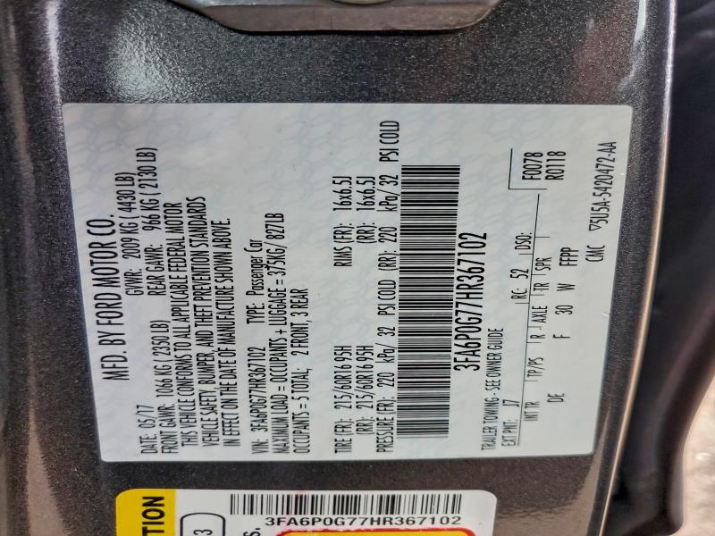 Фото 12 - FORD FUSION