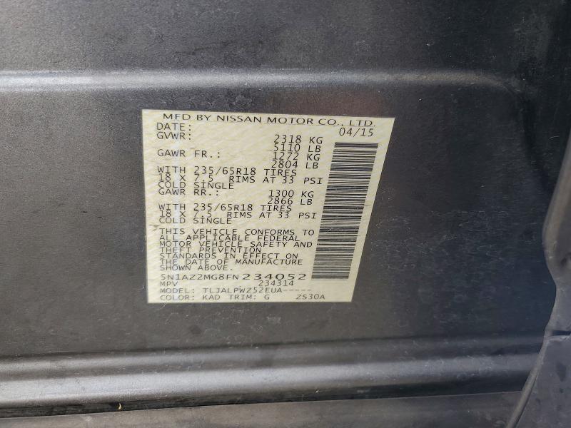 Фото 13 - NISSAN MURANO