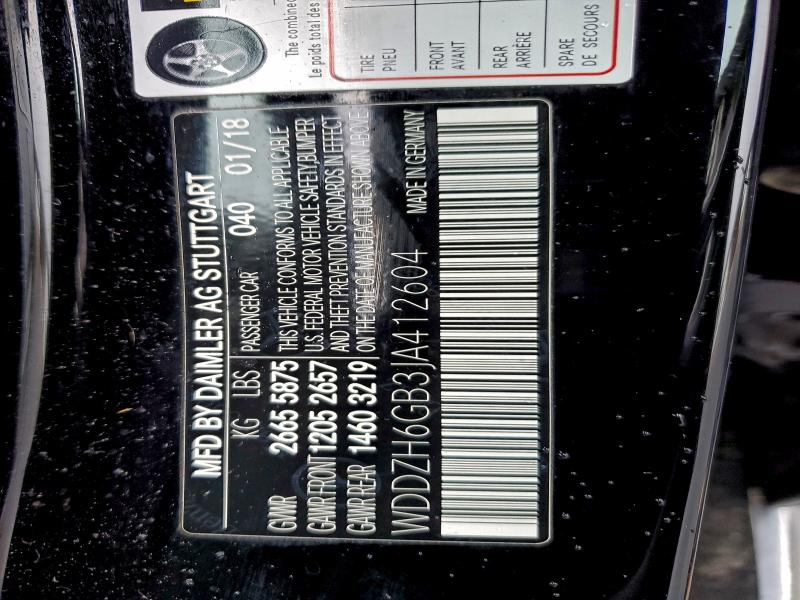 Фото 12 - MERCEDES-BENZ E-CLASS