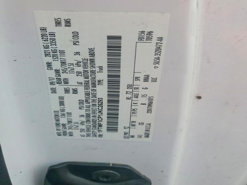 Фото 12 - FORD All Models