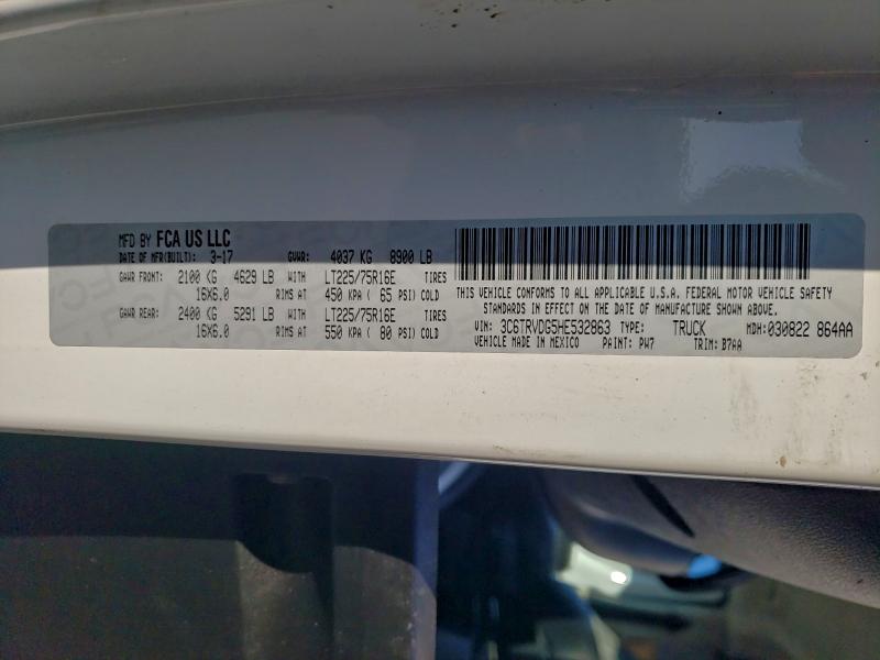 Фото 14 - RAM All Models