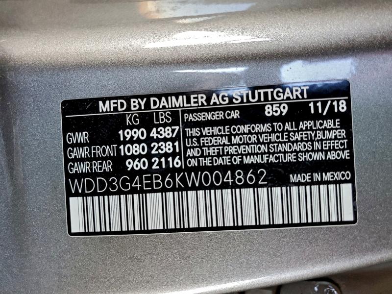 Фото 12 - MERCEDES-BENZ A-CLASS