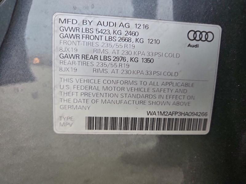 Фото 13 - AUDI Q5