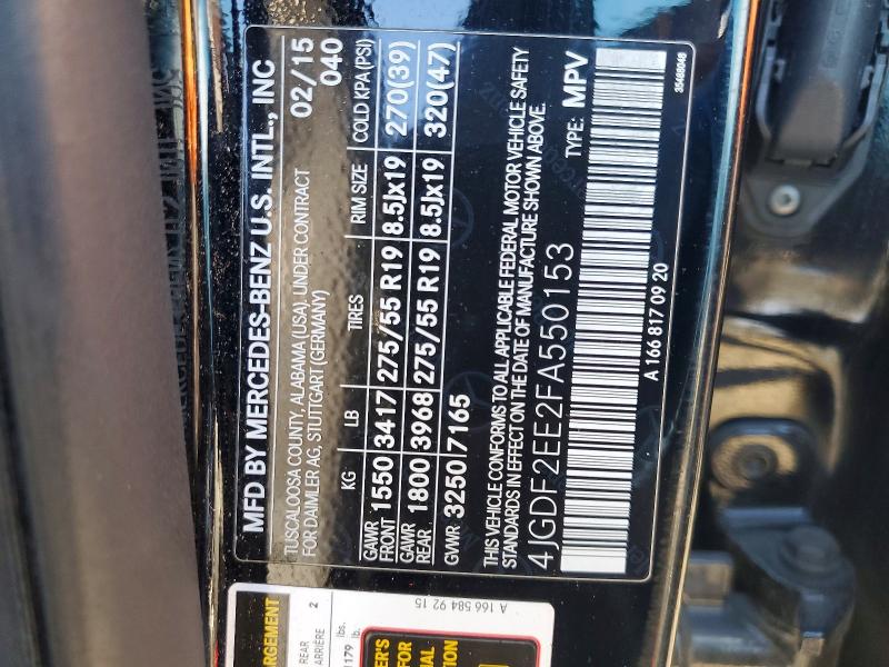 Фото 13 - MERCEDES-BENZ GL-CLASS