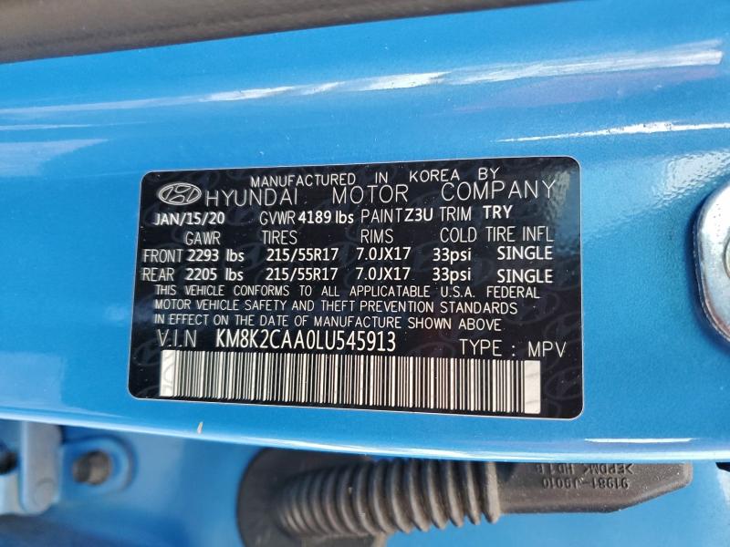 Фото 14 - HYUNDAI KONA